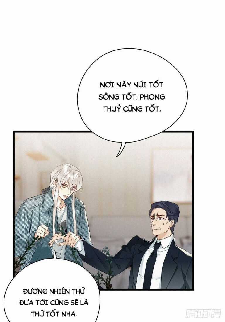 Thỉnh Quân Nhập Quẻ - Chương 21 - Trang 7