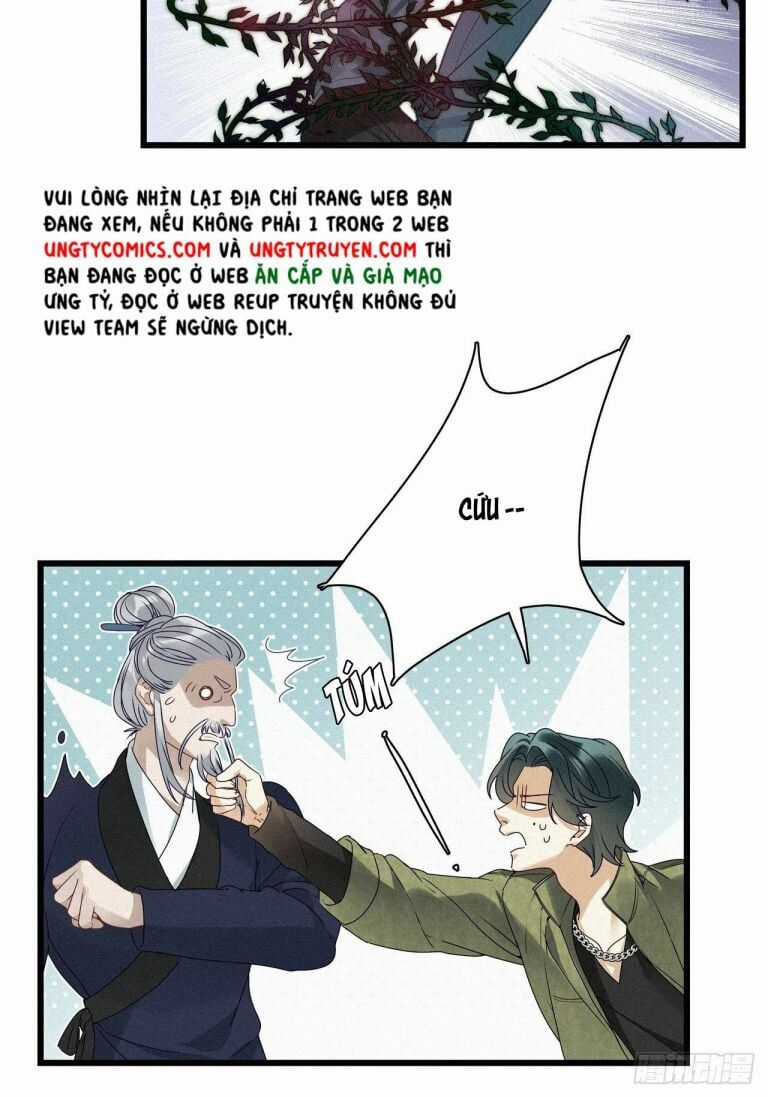 Thỉnh Quân Nhập Quẻ - Chương 21 - Trang 9