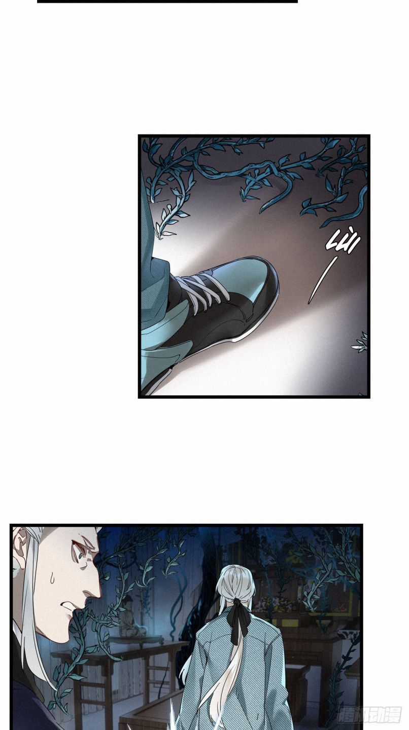 Thỉnh Quân Nhập Quẻ - Chương 22 - Trang 12