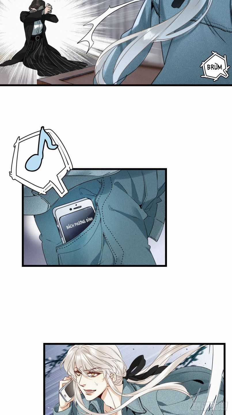 Thỉnh Quân Nhập Quẻ - Chương 22 - Trang 21