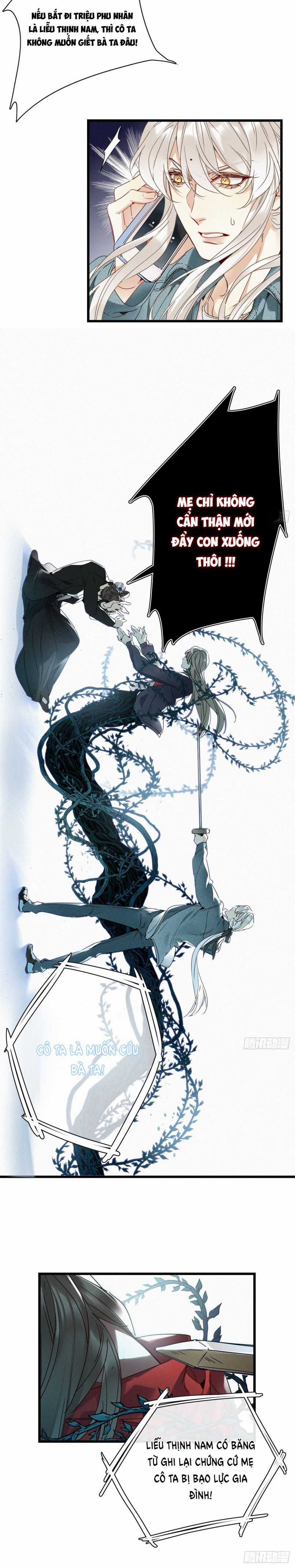 Thỉnh Quân Nhập Quẻ - Chương 22 - Trang 23