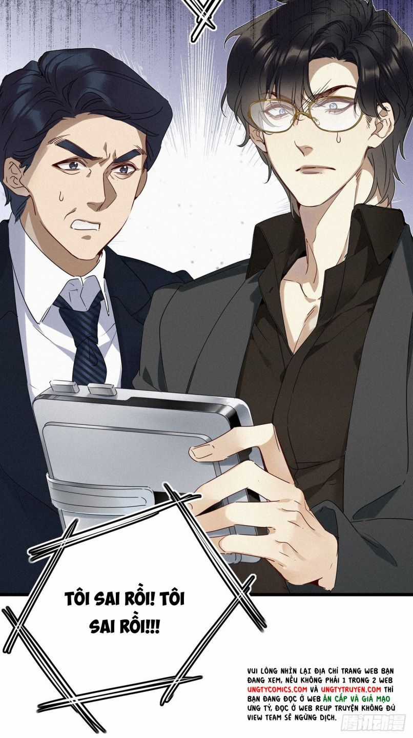 Thỉnh Quân Nhập Quẻ - Chương 22 - Trang 9