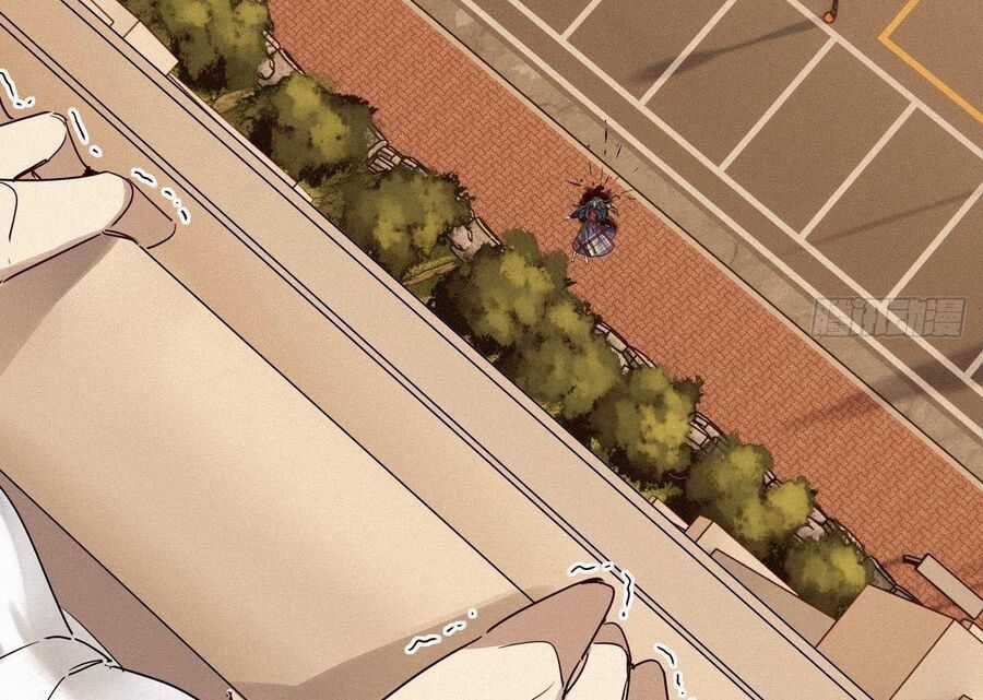 Thỉnh Quân Nhập Quẻ - Chương 23 - Trang 15