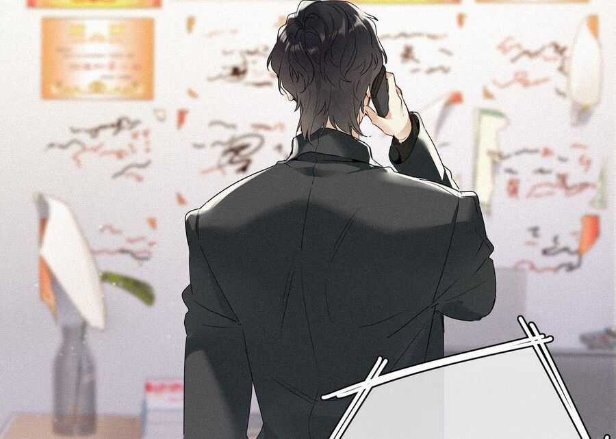 Thỉnh Quân Nhập Quẻ - Chương 23 - Trang 21