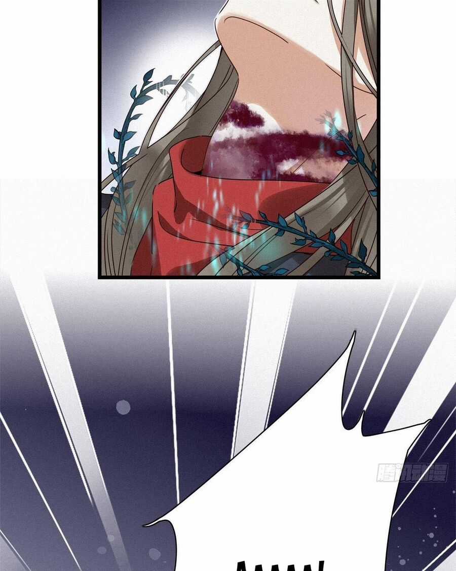 Thỉnh Quân Nhập Quẻ - Chương 23 - Trang 5