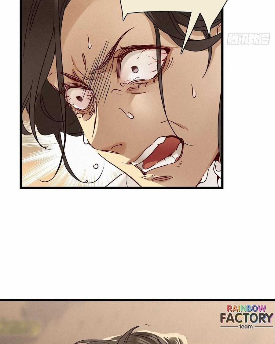 Thỉnh Quân Nhập Quẻ - Chương 23 - Trang 10