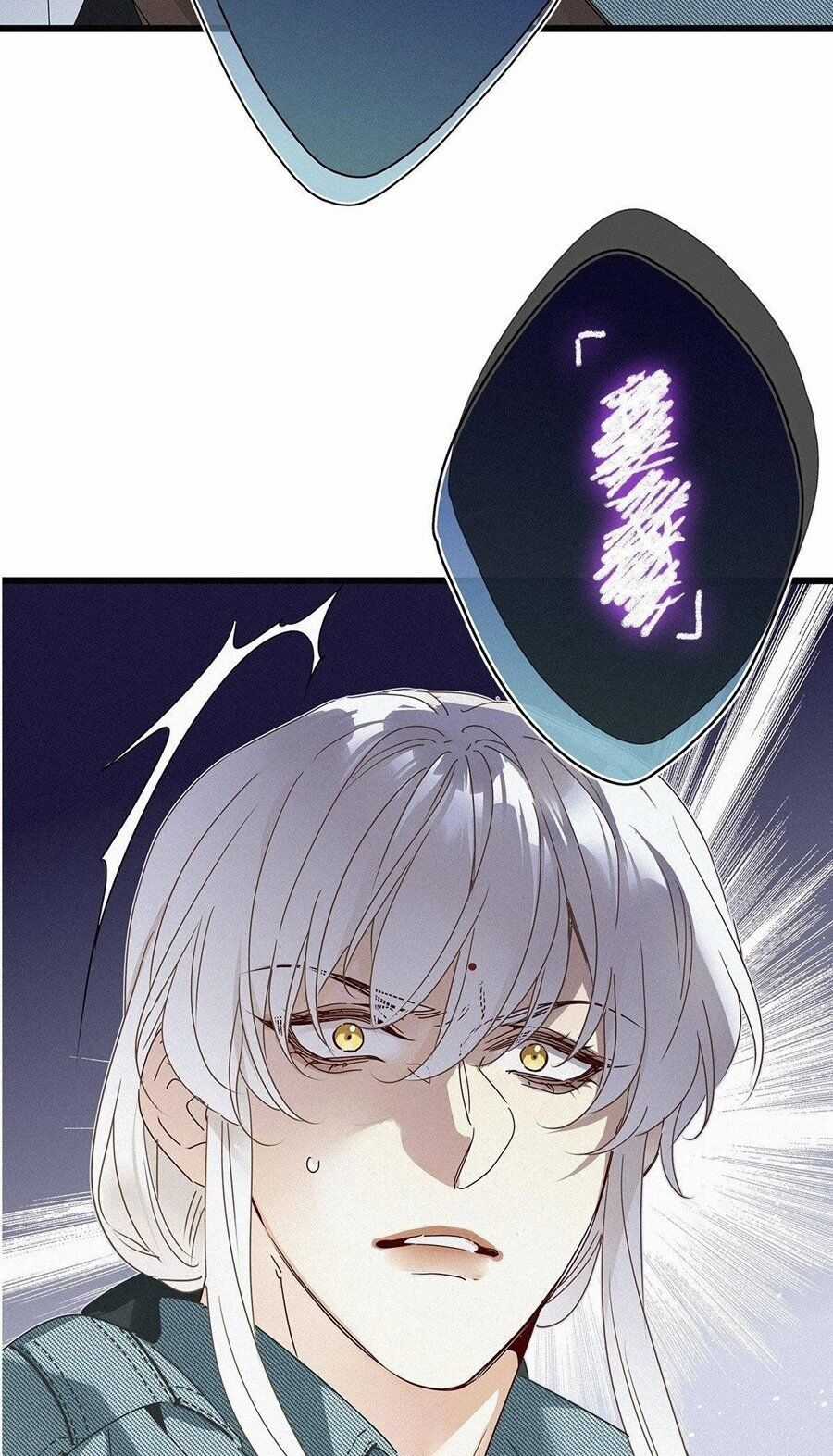 Thỉnh Quân Nhập Quẻ - Chương 25 - Trang 11