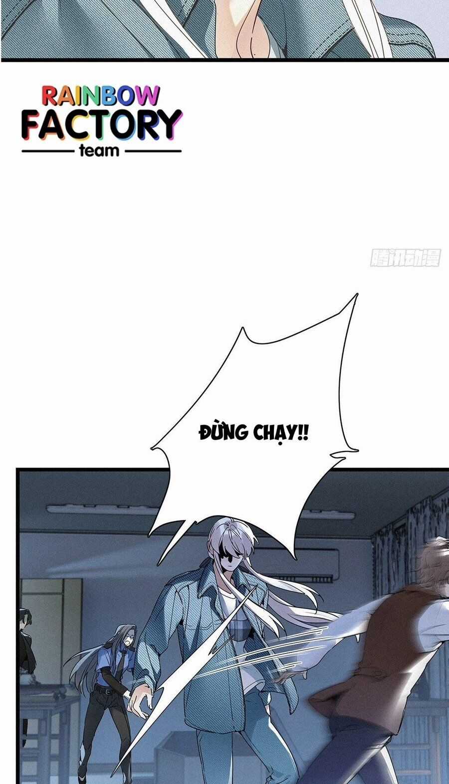 Thỉnh Quân Nhập Quẻ - Chương 25 - Trang 12