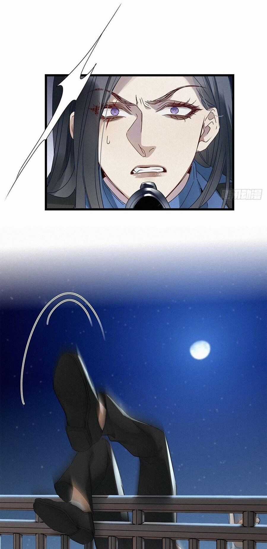 Thỉnh Quân Nhập Quẻ - Chương 25 - Trang 16