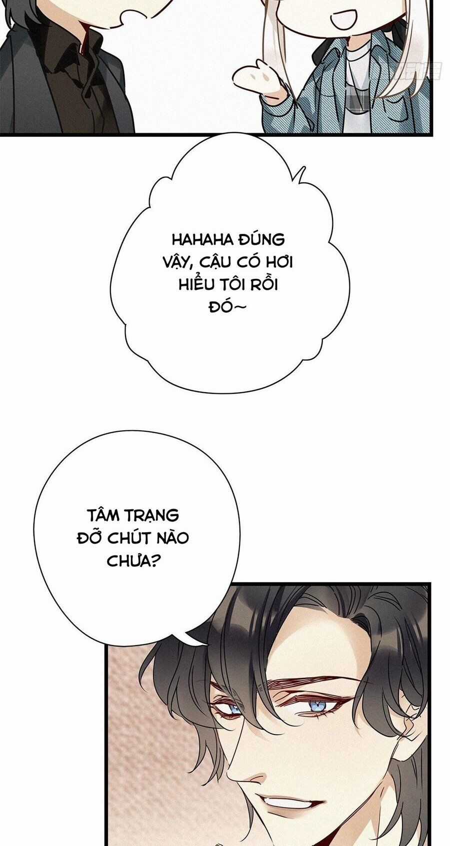 Thỉnh Quân Nhập Quẻ - Chương 25 - Trang 26