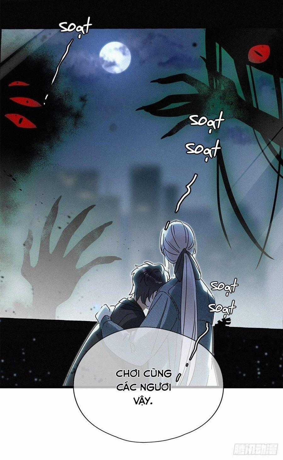 Thỉnh Quân Nhập Quẻ - Chương 25 - Trang 33