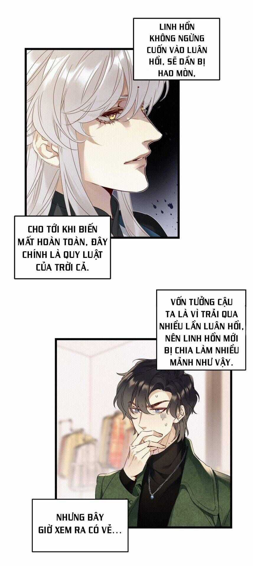 Thỉnh Quân Nhập Quẻ - Chương 26 - Trang 11