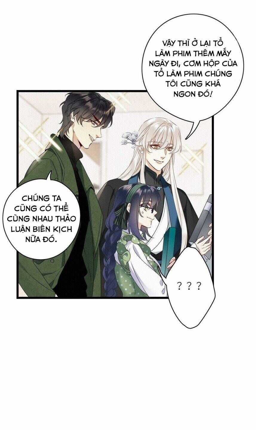 Thỉnh Quân Nhập Quẻ - Chương 26 - Trang 17