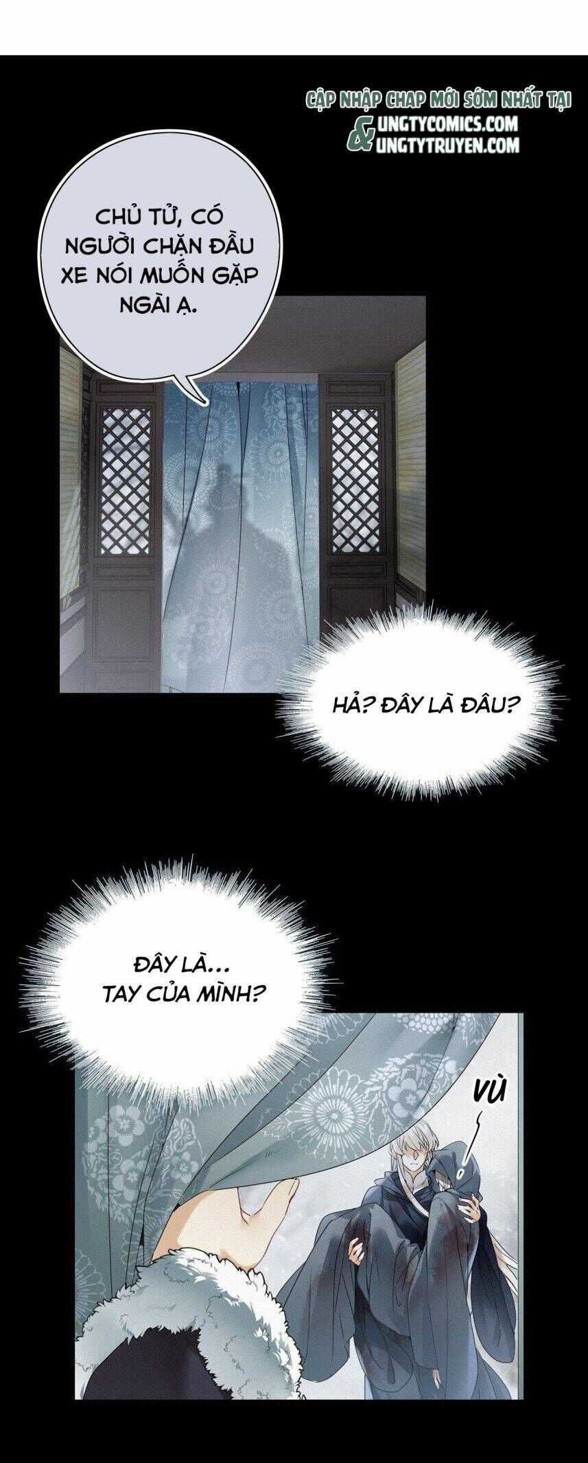 Thỉnh Quân Nhập Quẻ - Chương 26 - Trang 4