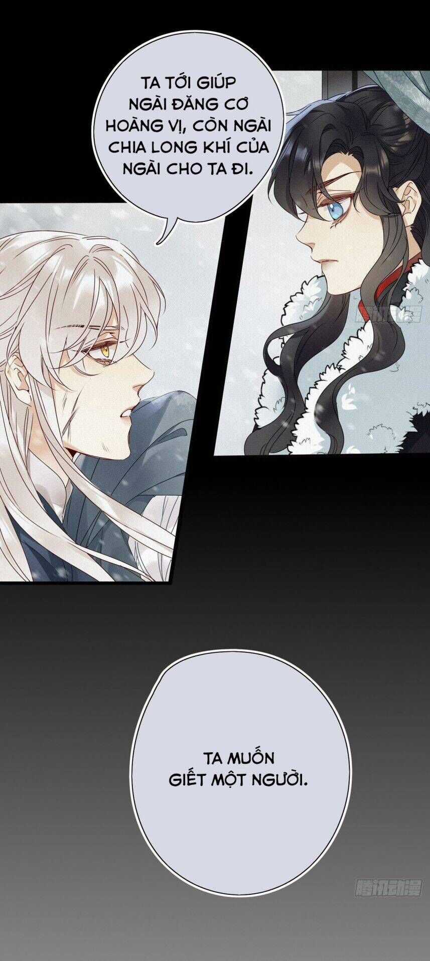 Thỉnh Quân Nhập Quẻ - Chương 26 - Trang 6