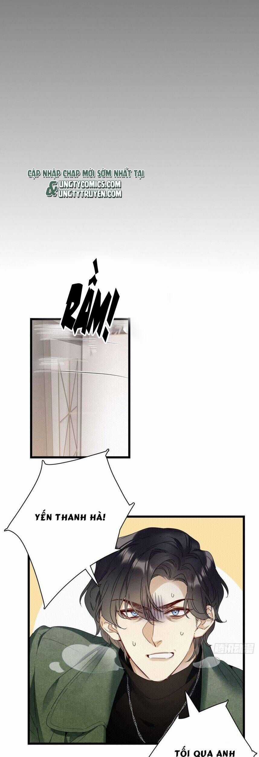 Thỉnh Quân Nhập Quẻ - Chương 26 - Trang 7