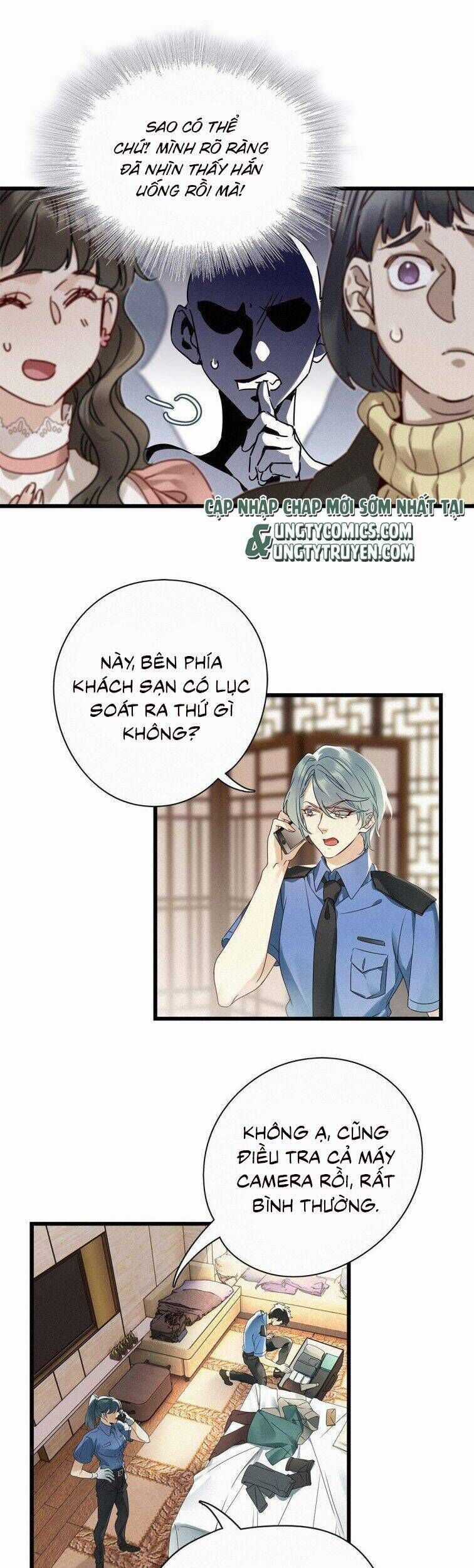 Thỉnh Quân Nhập Quẻ - Chương 27 - Trang 15