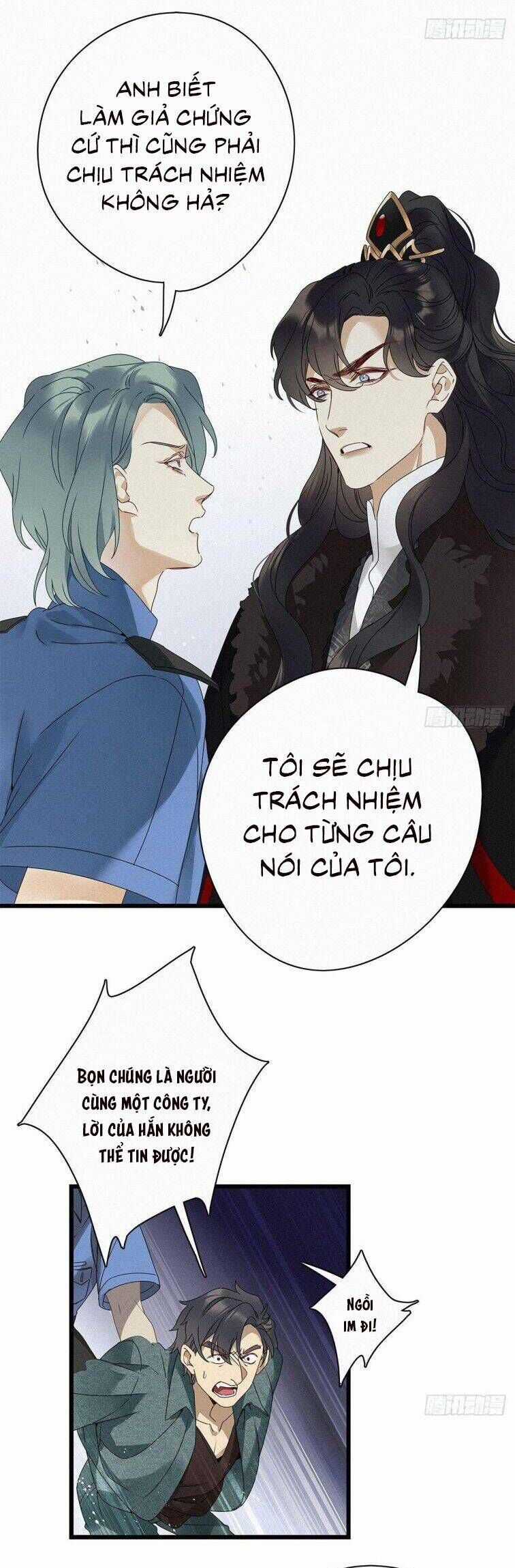 Thỉnh Quân Nhập Quẻ - Chương 27 - Trang 18