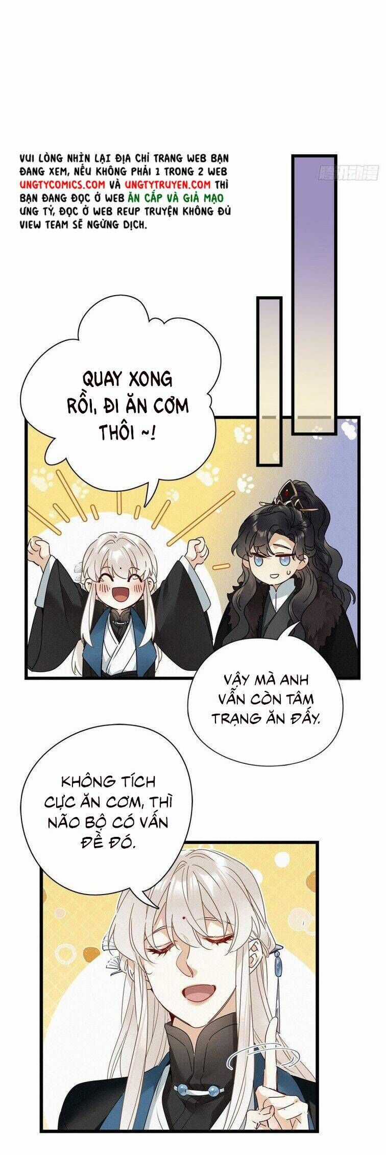 Thỉnh Quân Nhập Quẻ - Chương 27 - Trang 22