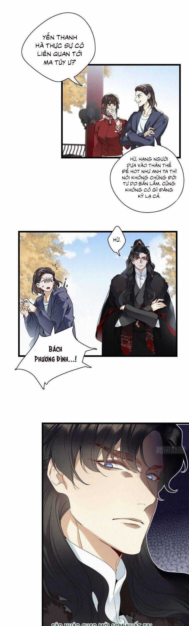 Thỉnh Quân Nhập Quẻ - Chương 27 - Trang 5