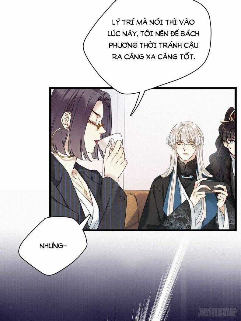 Thỉnh Quân Nhập Quẻ - Chương 28 - Trang 11