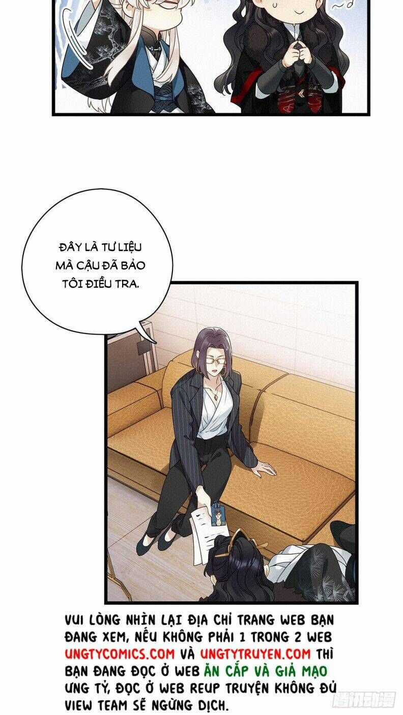 Thỉnh Quân Nhập Quẻ - Chương 28 - Trang 16