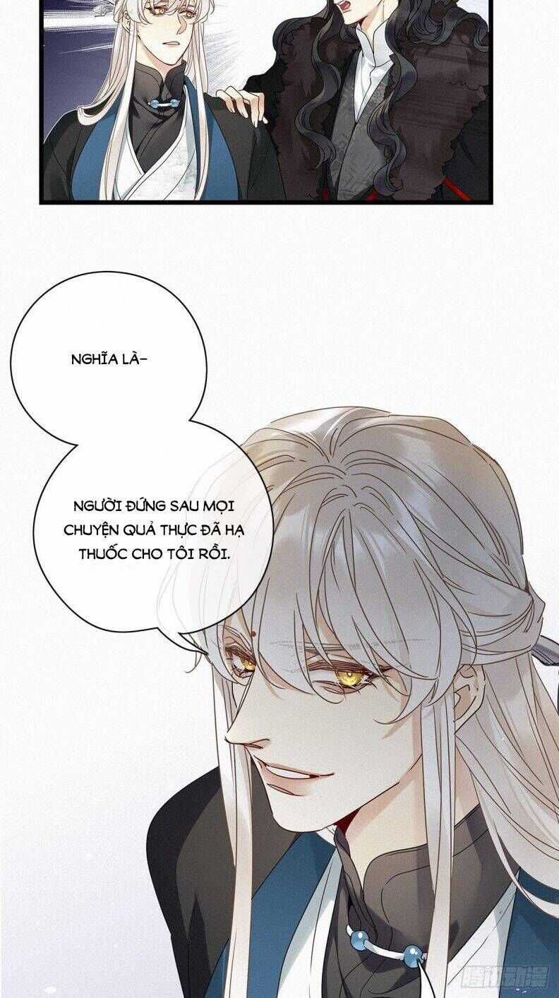 Thỉnh Quân Nhập Quẻ - Chương 28 - Trang 21