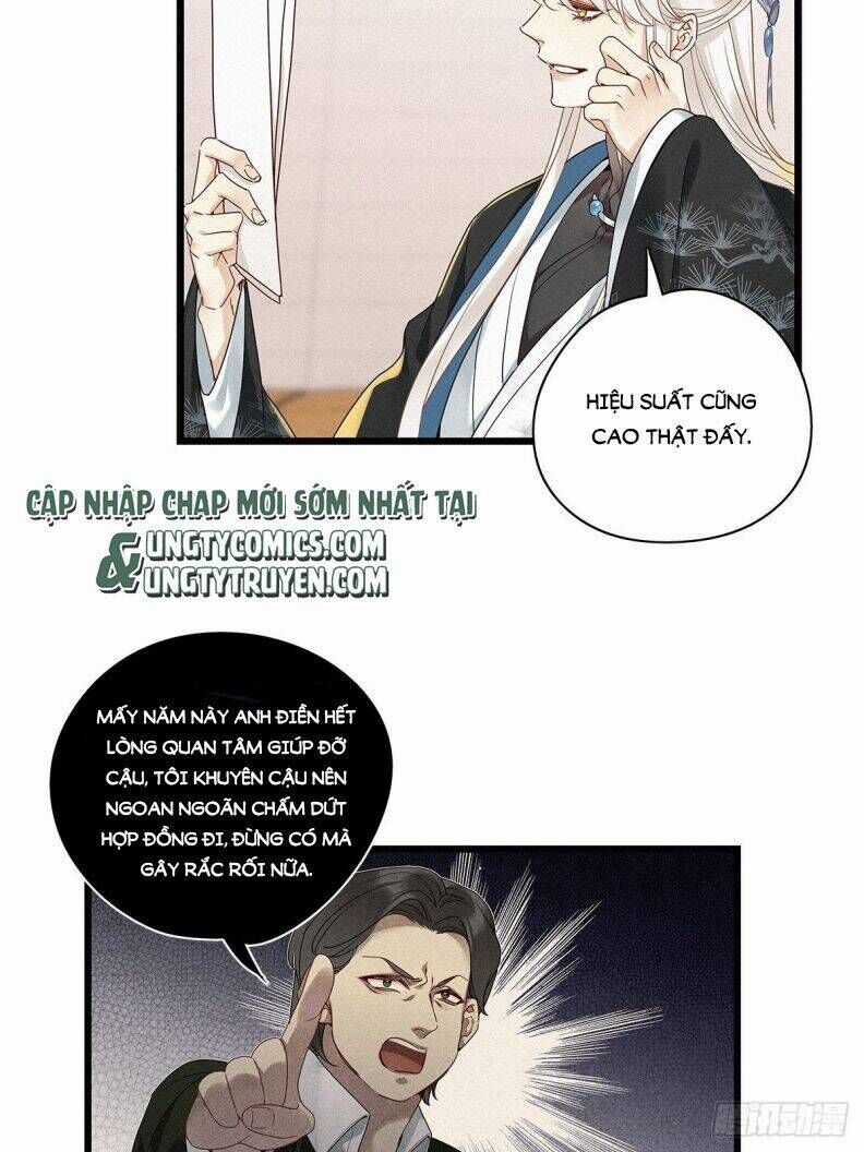 Thỉnh Quân Nhập Quẻ - Chương 28 - Trang 5