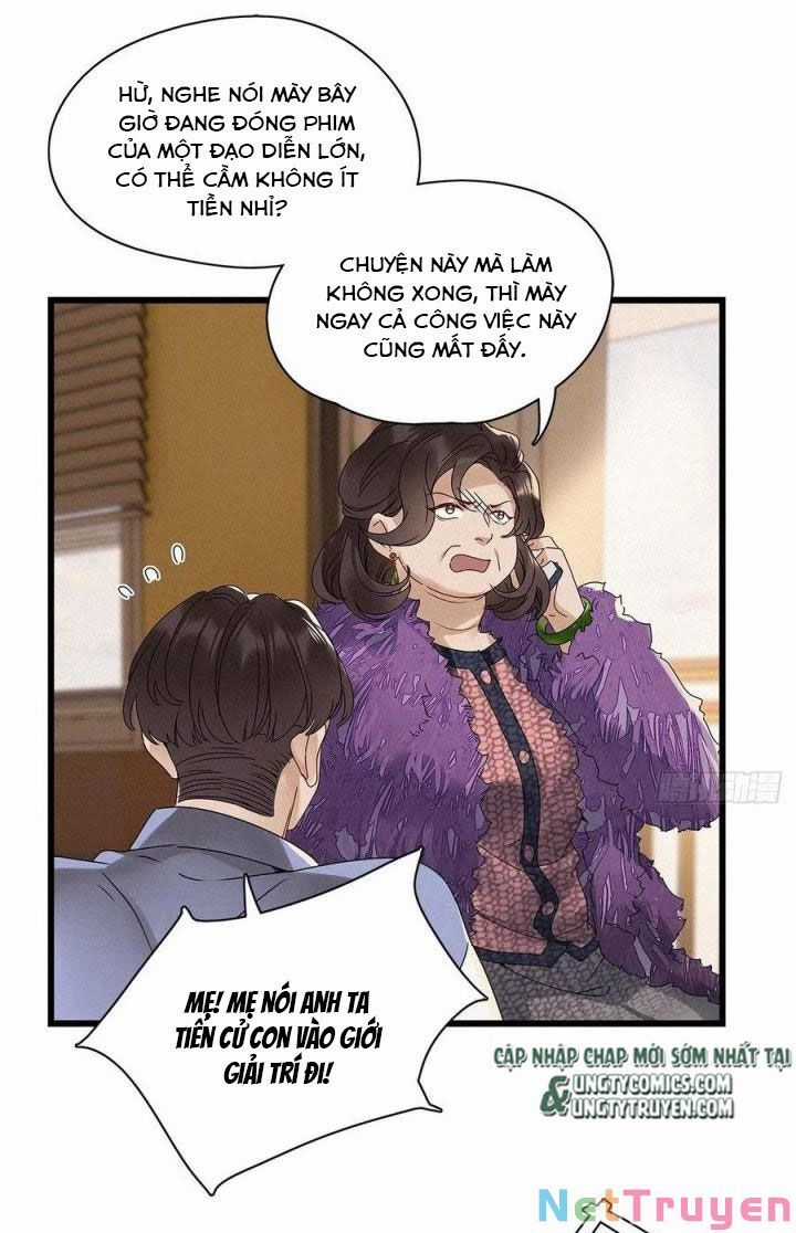 Thỉnh Quân Nhập Quẻ - Chương 29 - Trang 26