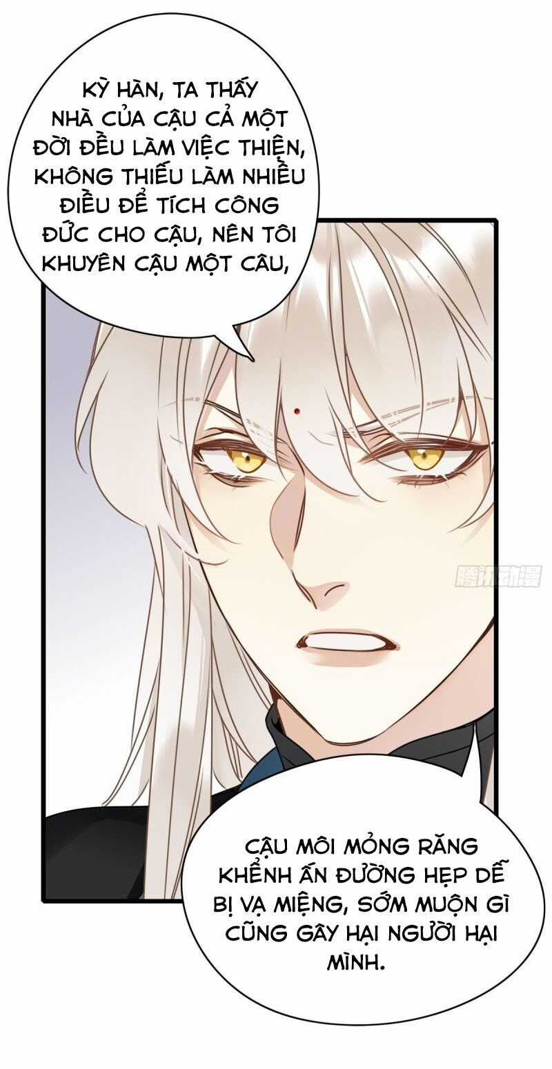 Thỉnh Quân Nhập Quẻ - Chương 3 - Trang 14