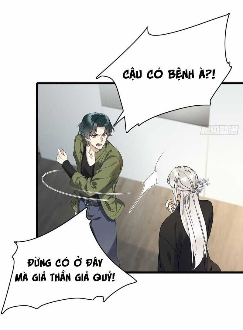 Thỉnh Quân Nhập Quẻ - Chương 3 - Trang 15
