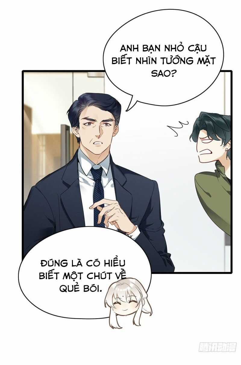 Thỉnh Quân Nhập Quẻ - Chương 3 - Trang 16