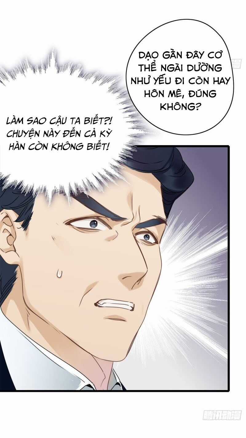 Thỉnh Quân Nhập Quẻ - Chương 3 - Trang 20