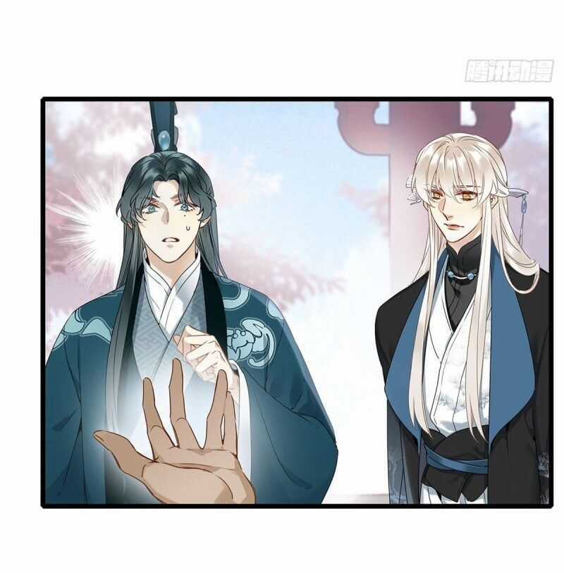 Thỉnh Quân Nhập Quẻ - Chương 3 - Trang 4