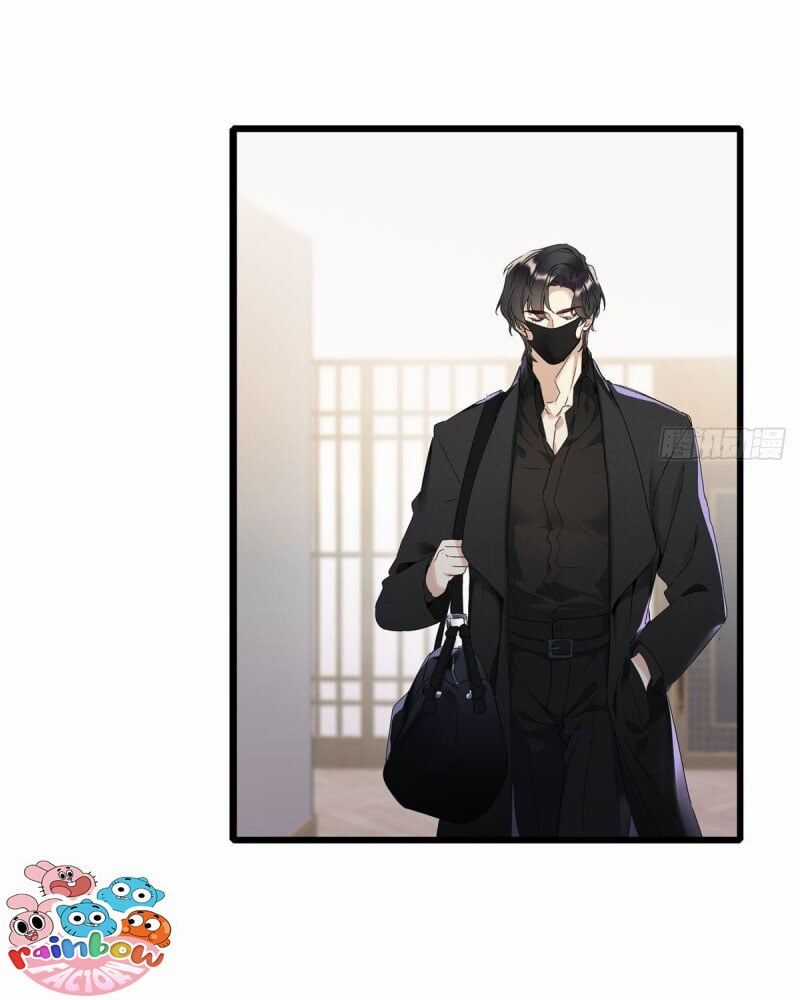 Thỉnh Quân Nhập Quẻ - Chương 3 - Trang 37