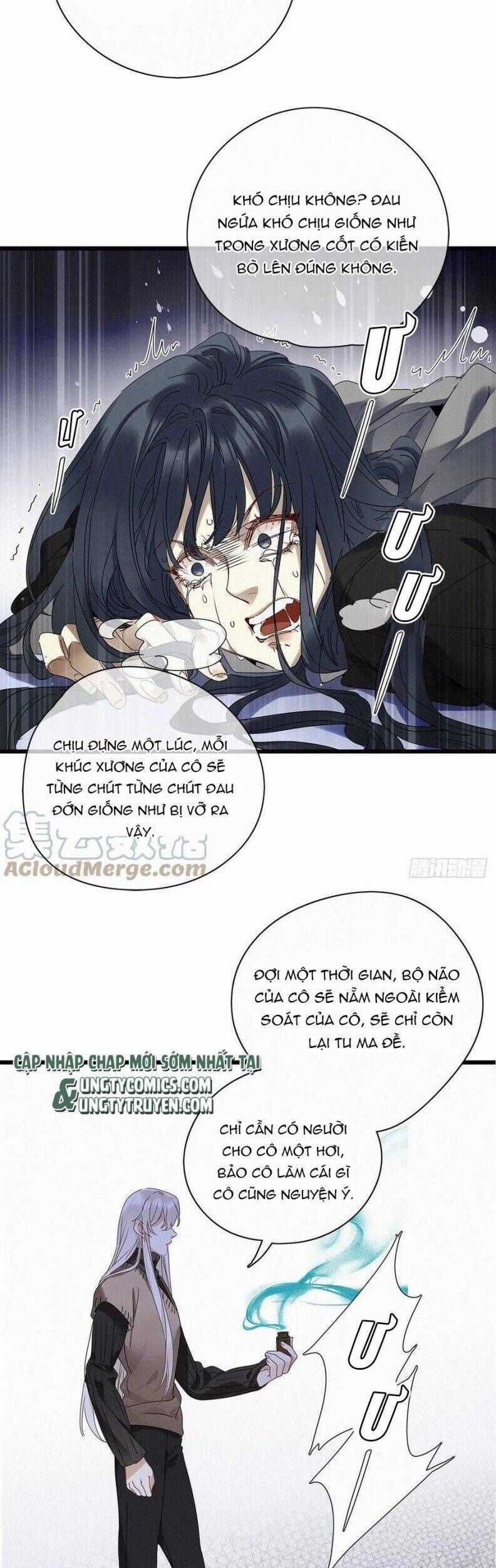 Thỉnh Quân Nhập Quẻ - Chương 30 - Trang 25