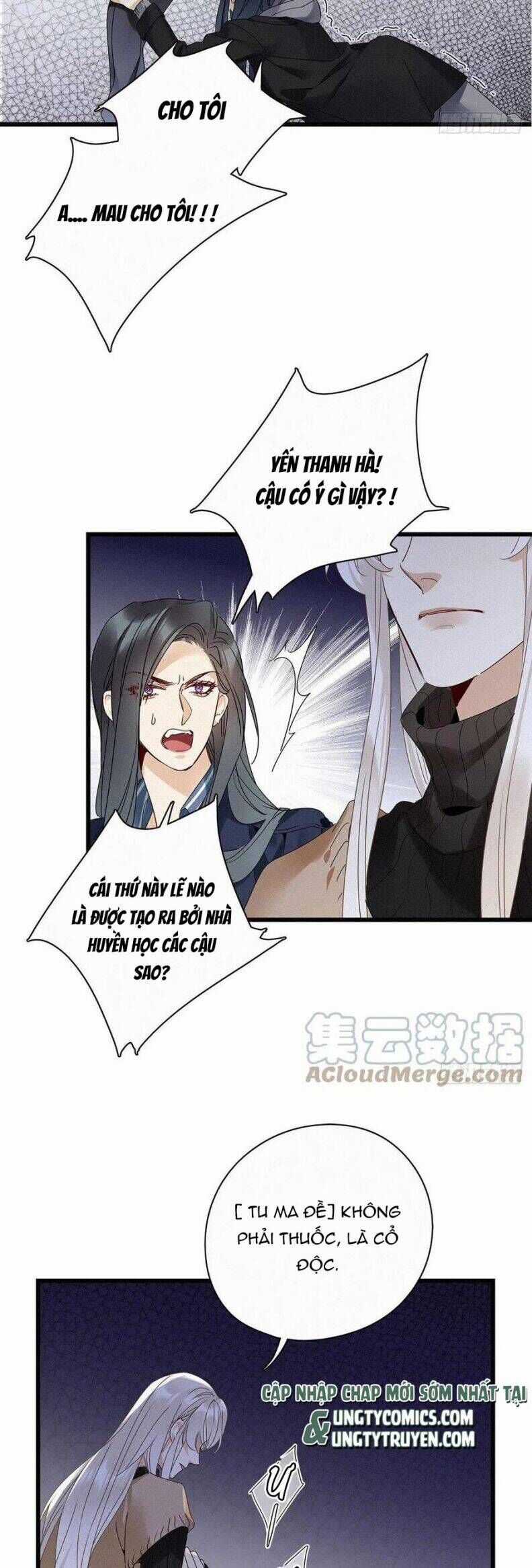 Thỉnh Quân Nhập Quẻ - Chương 30 - Trang 27