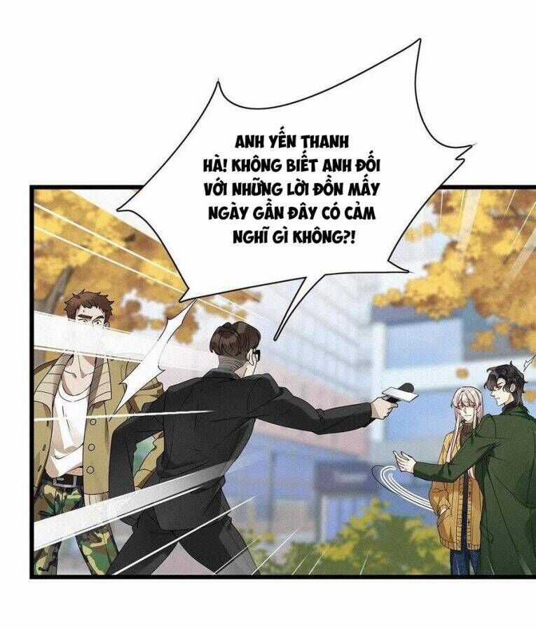 Thỉnh Quân Nhập Quẻ - Chương 32 - Trang 13