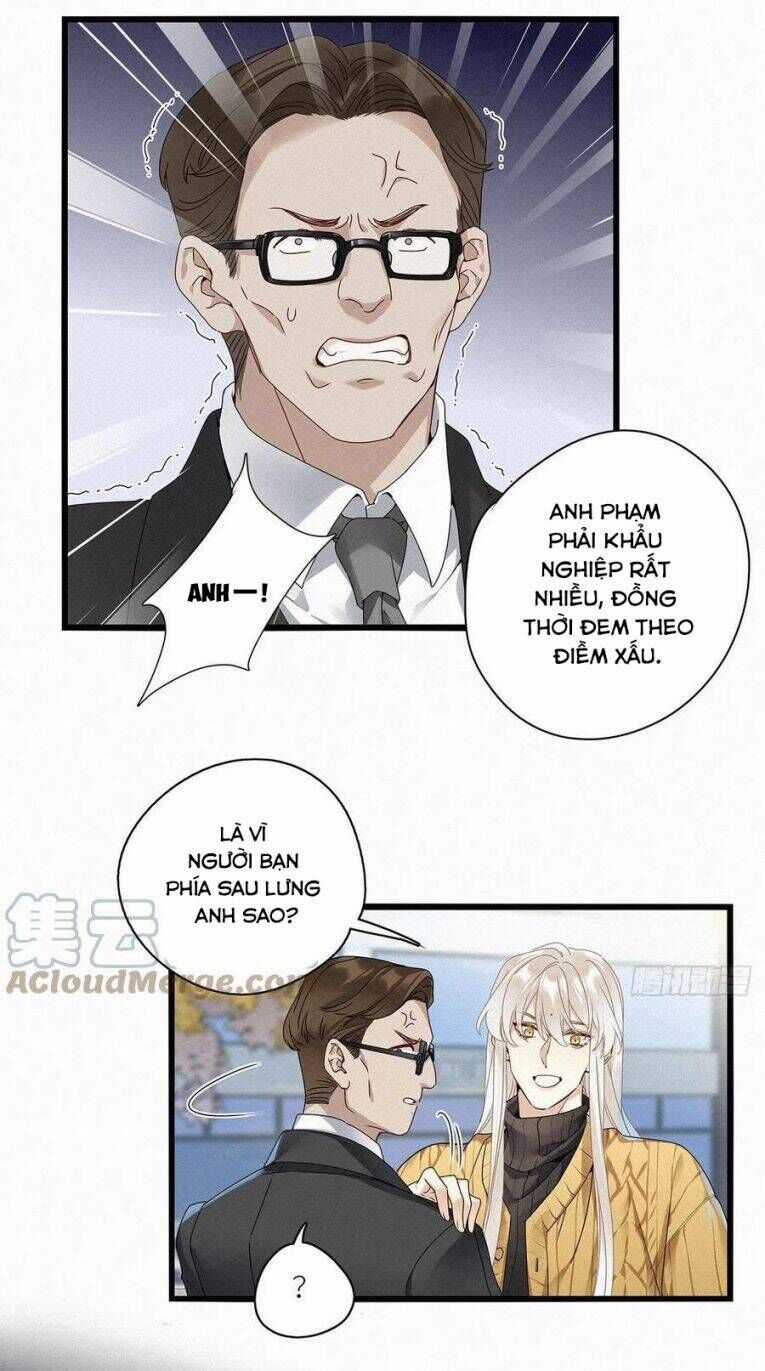 Thỉnh Quân Nhập Quẻ - Chương 32 - Trang 17