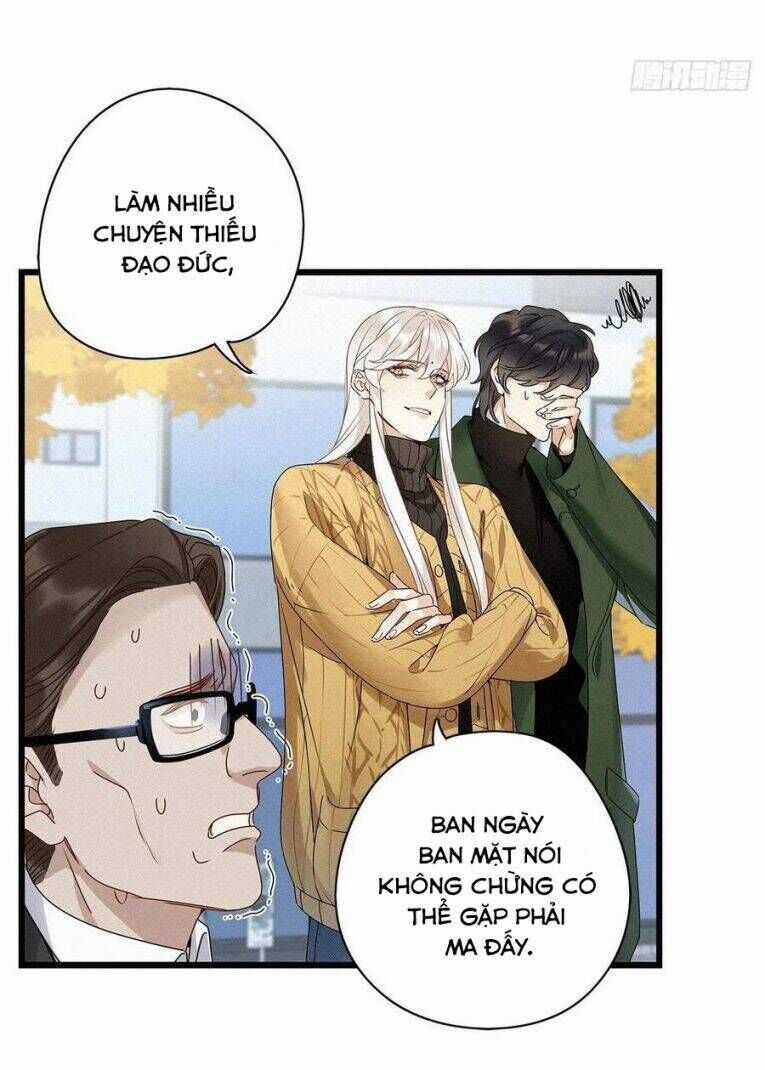 Thỉnh Quân Nhập Quẻ - Chương 32 - Trang 22