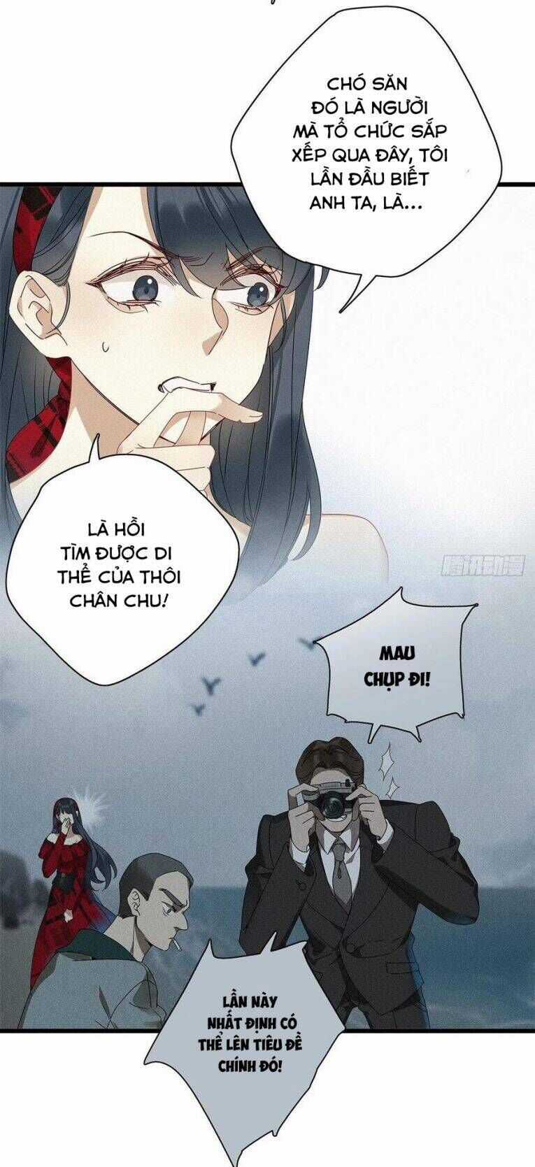 Thỉnh Quân Nhập Quẻ - Chương 32 - Trang 31