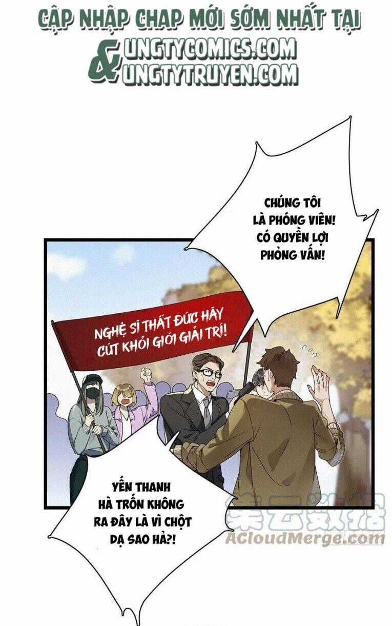 Thỉnh Quân Nhập Quẻ - Chương 32 - Trang 10