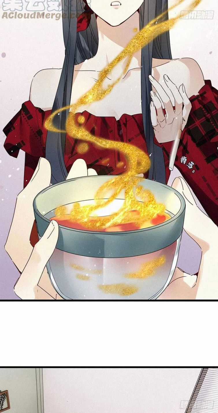 Thỉnh Quân Nhập Quẻ - Chương 33 - Trang 14