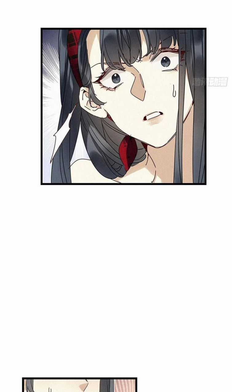 Thỉnh Quân Nhập Quẻ - Chương 33 - Trang 19