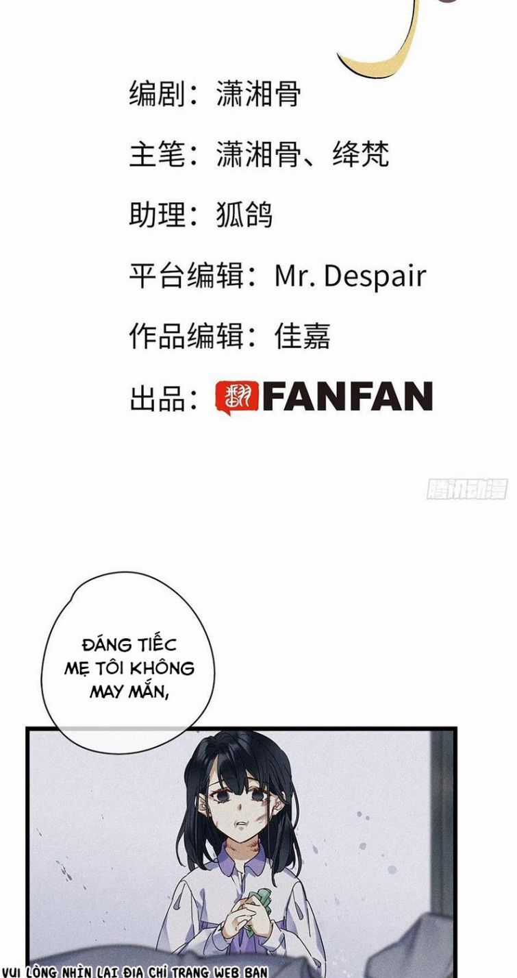 Thỉnh Quân Nhập Quẻ - Chương 33 - Trang 3