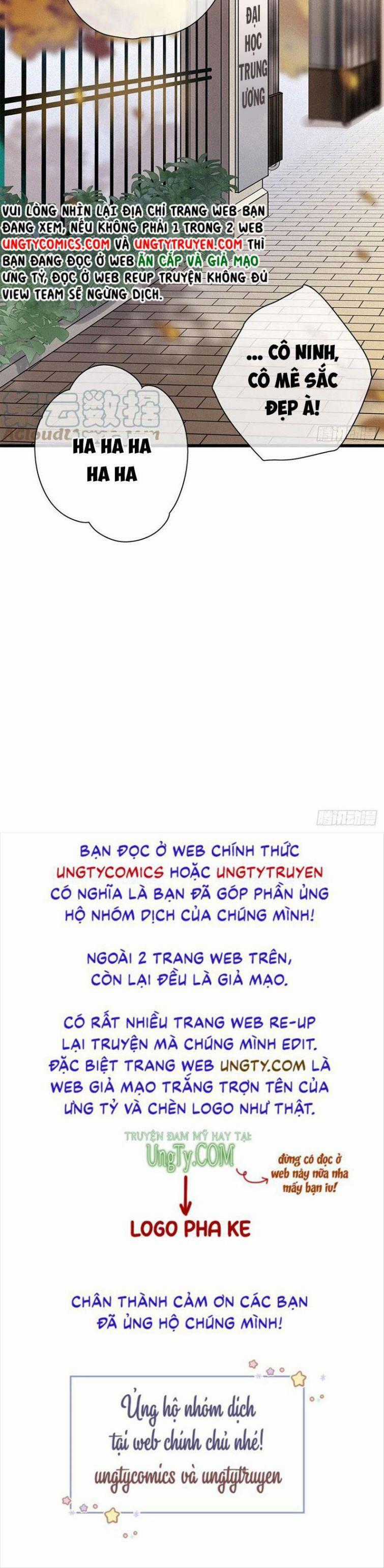 Thỉnh Quân Nhập Quẻ - Chương 33 - Trang 32