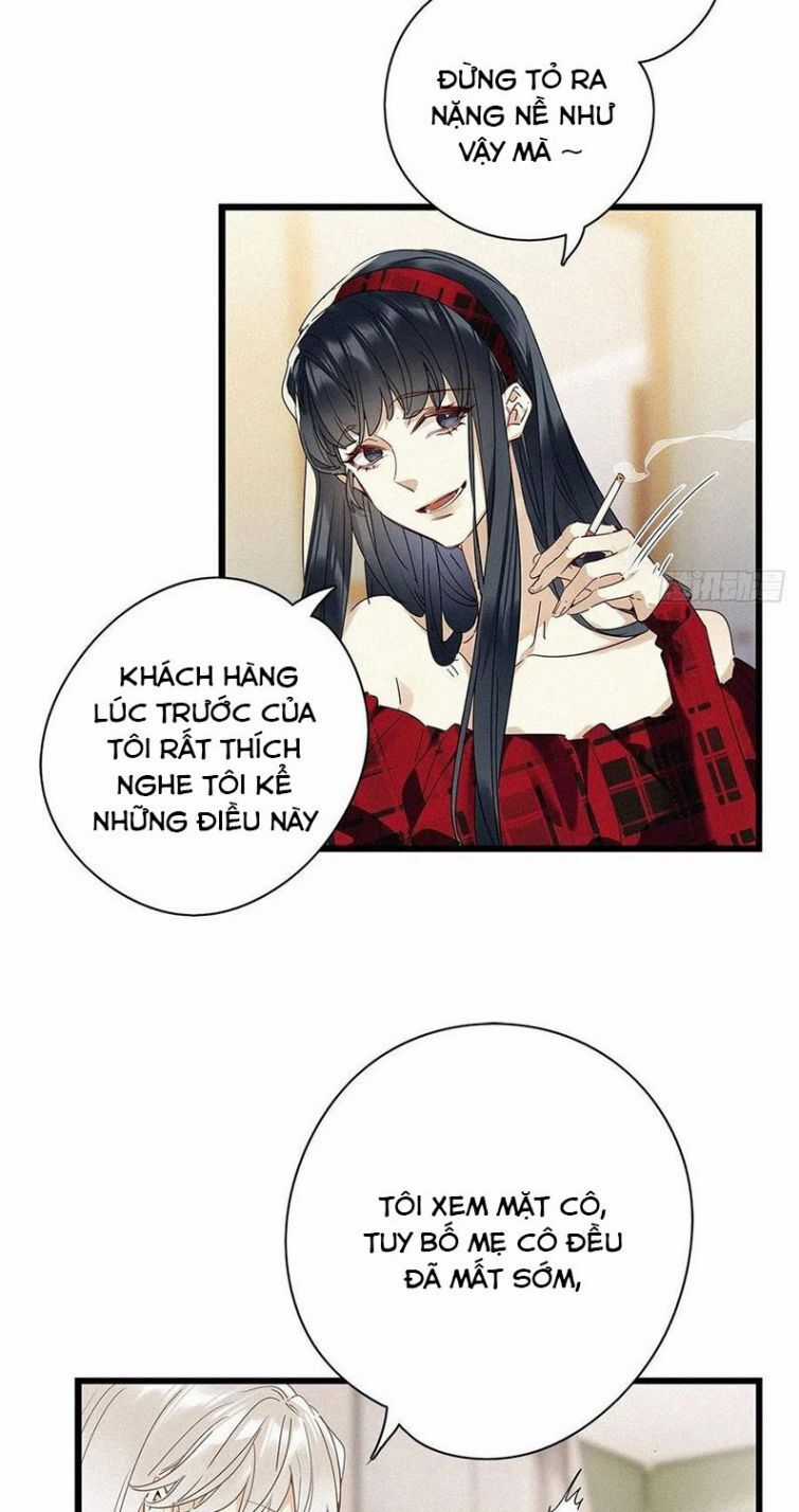 Thỉnh Quân Nhập Quẻ - Chương 33 - Trang 5