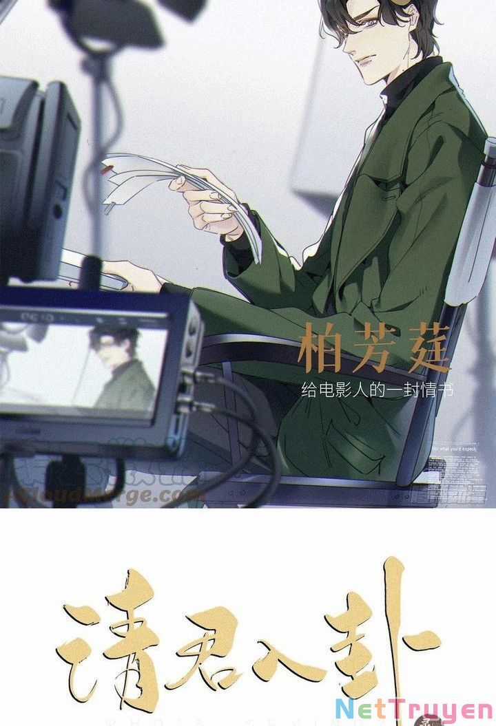 Thỉnh Quân Nhập Quẻ - Chương 34 - Trang 3