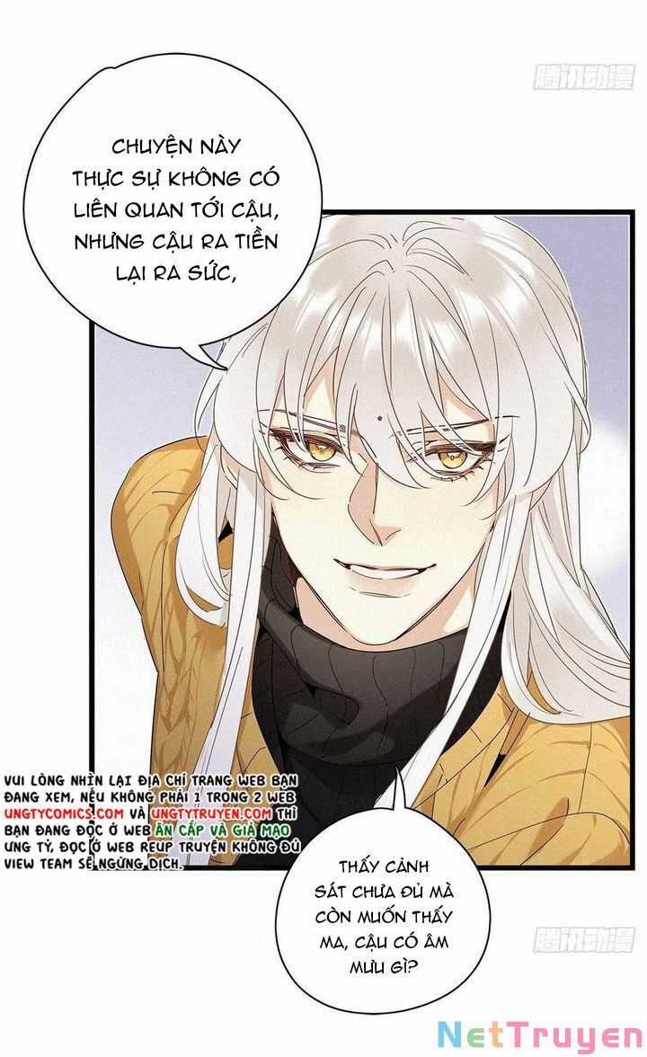 Thỉnh Quân Nhập Quẻ - Chương 34 - Trang 26