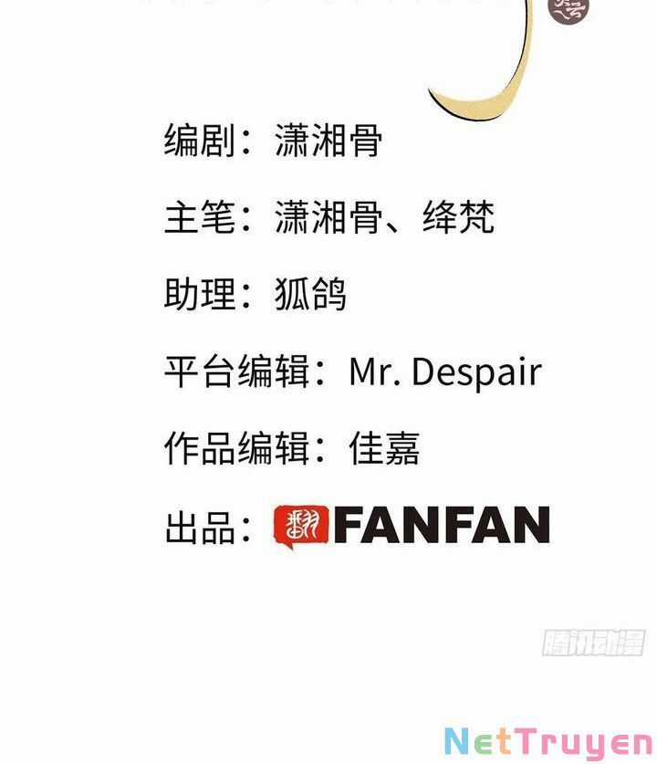 Thỉnh Quân Nhập Quẻ - Chương 34 - Trang 4